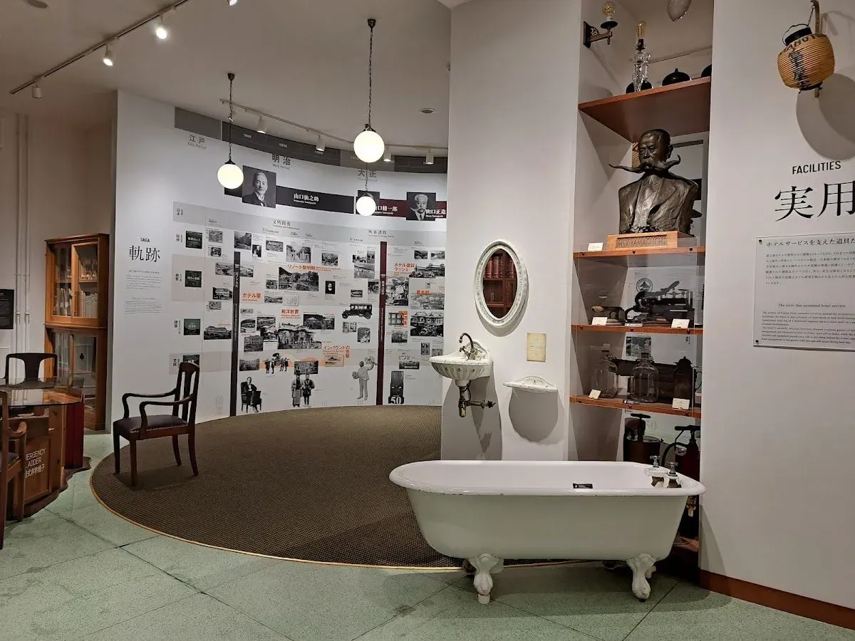 Hotel Museum