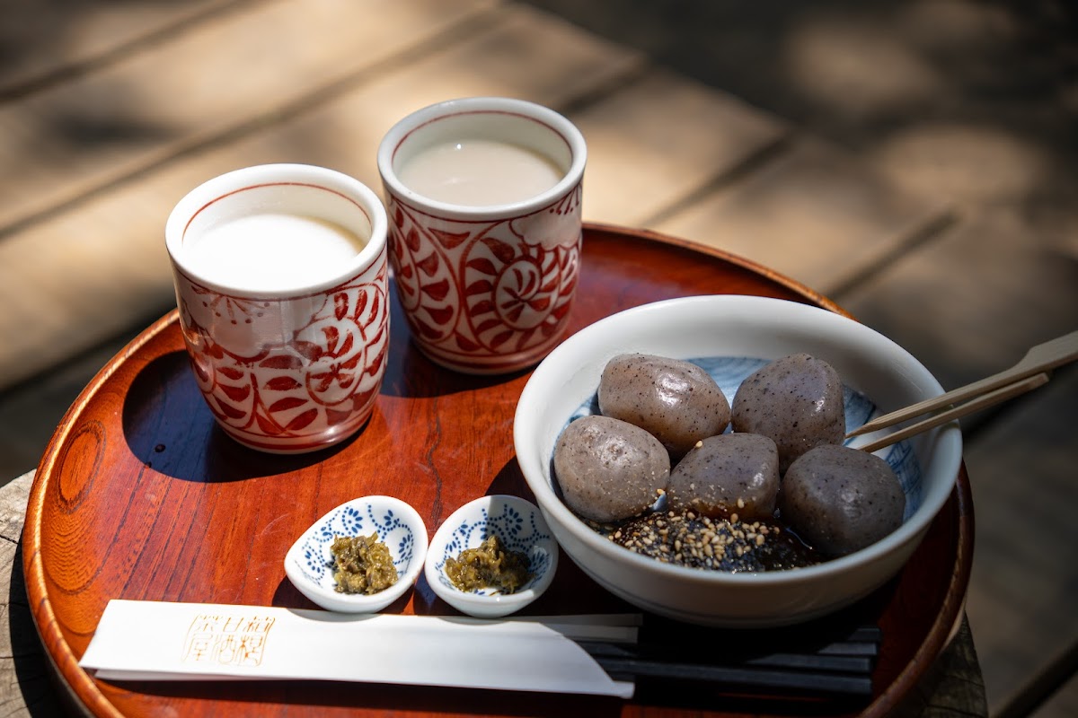Hakone Amasake Chaya Tea House 2