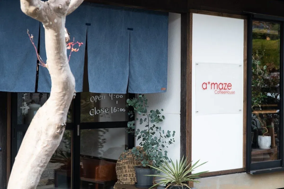 Amaze Coffee House - Hakone