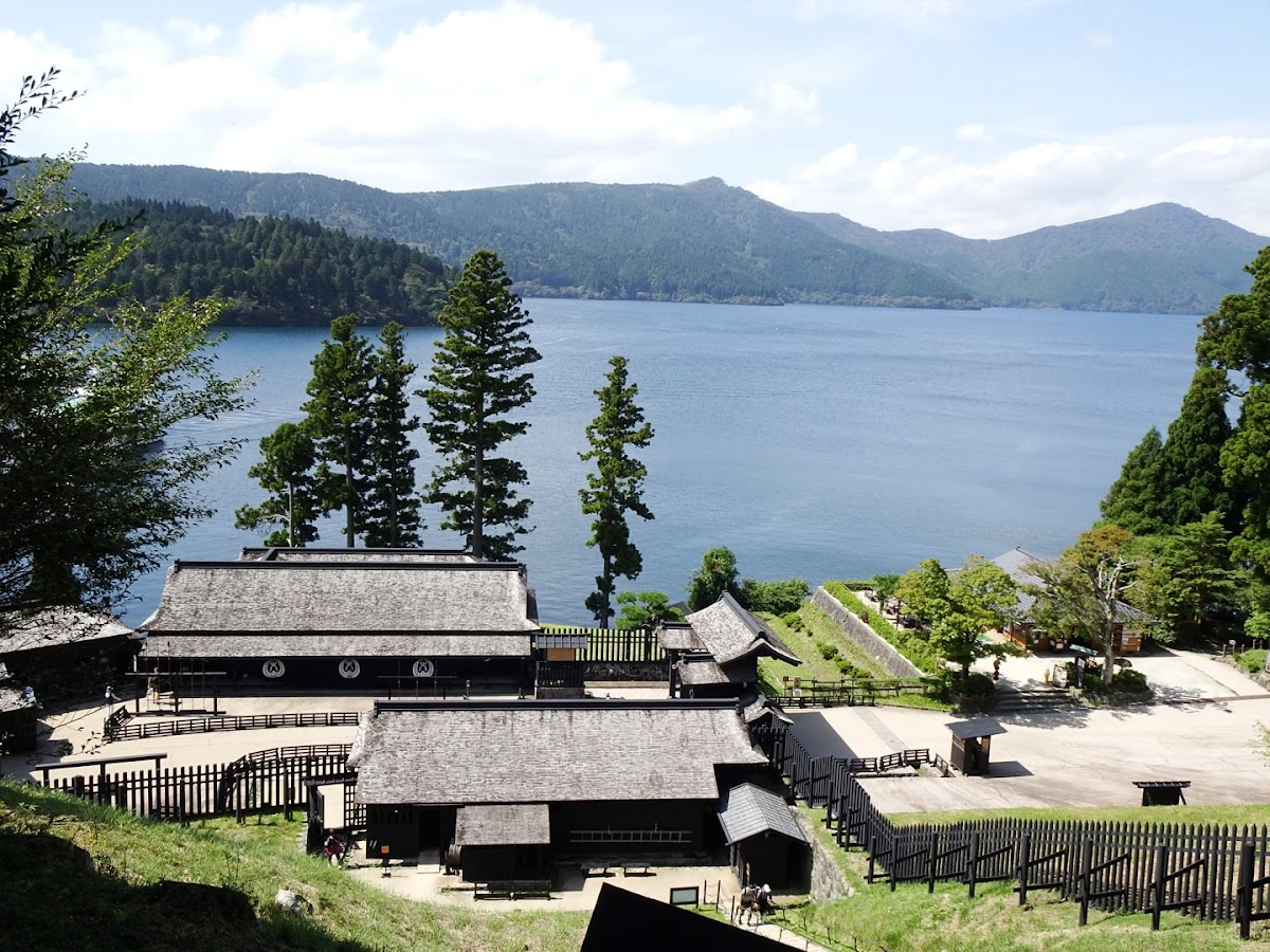 Hakone Sekisho