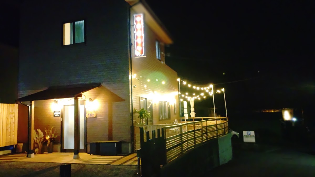Dining Yamaboshi 4
