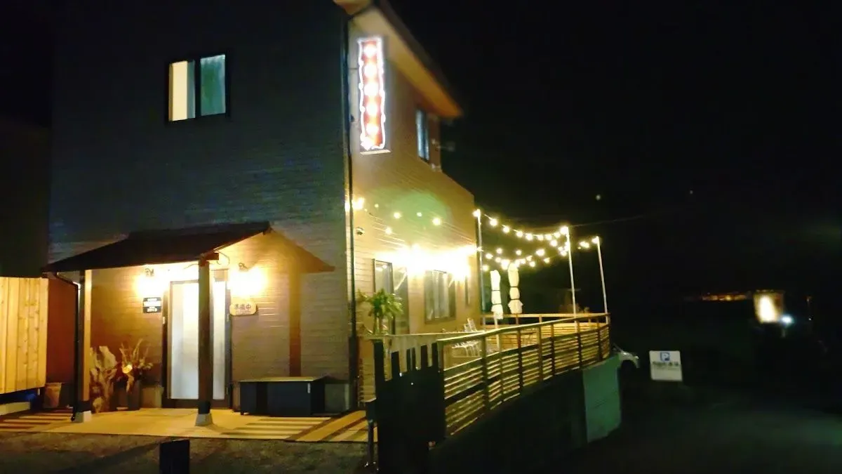 Dining Yamaboshi 4
