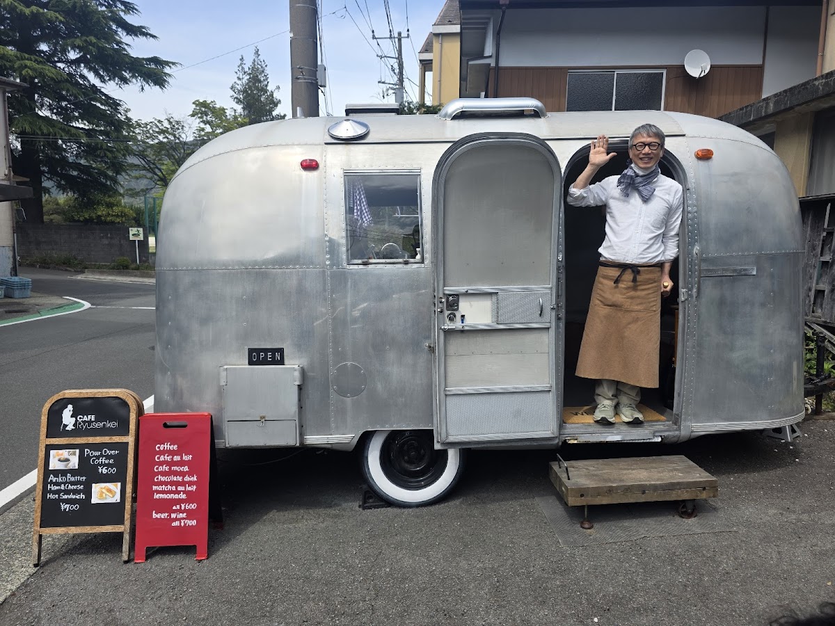 Café Ryusenkei 3