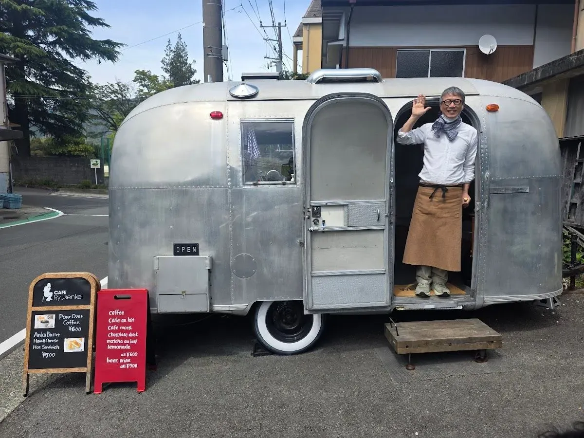 Café Ryusenkei 3