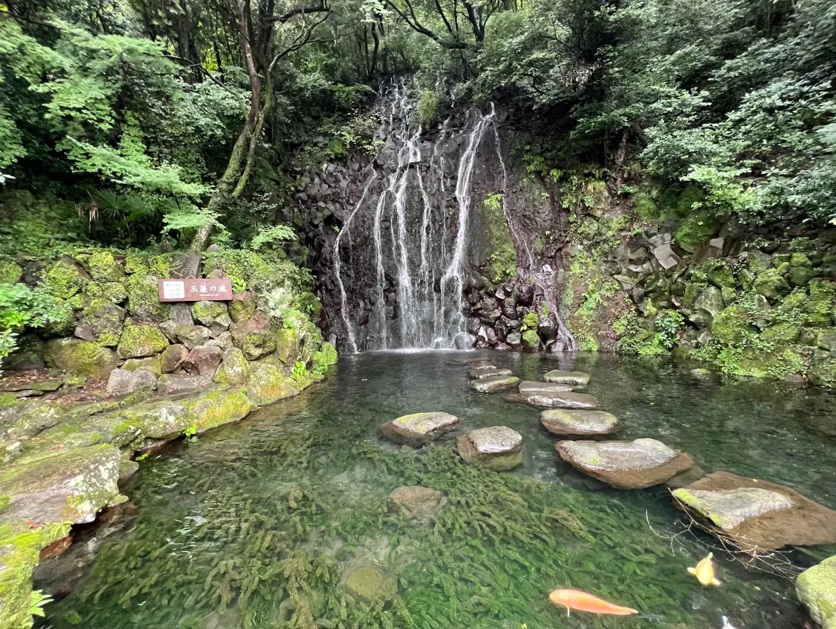 Hien Waterfall