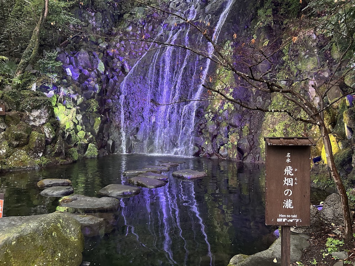 Hien Waterfall 4