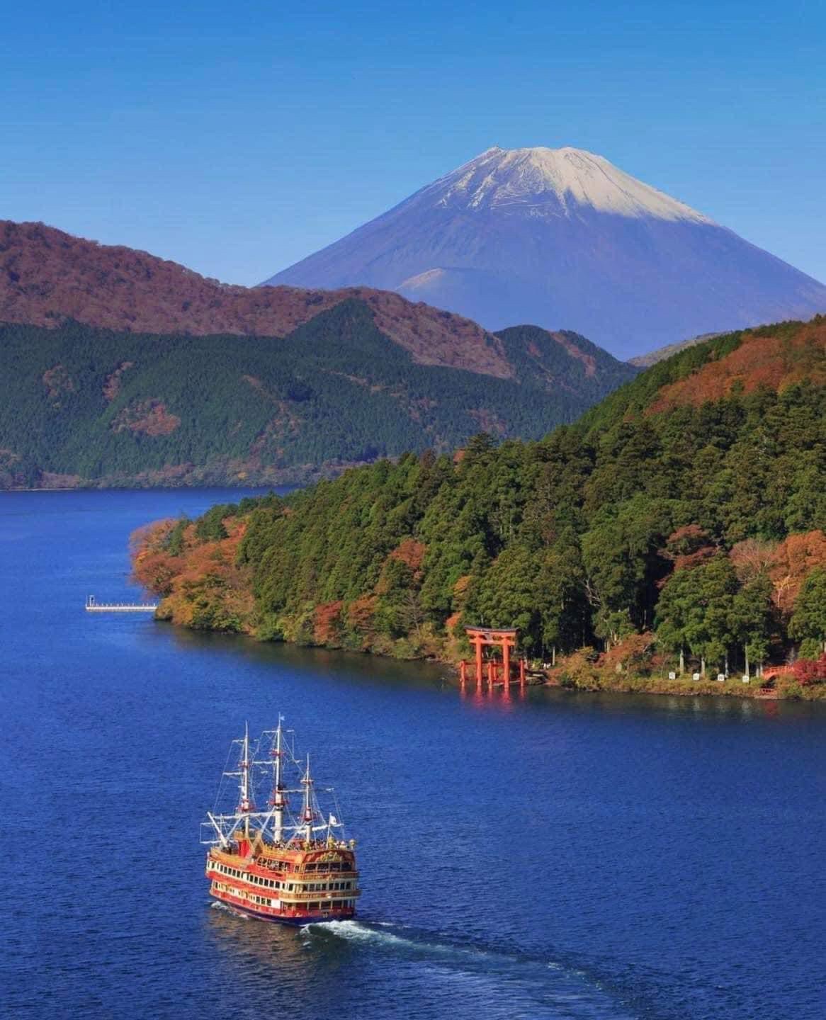 Hakonemachi Park 4