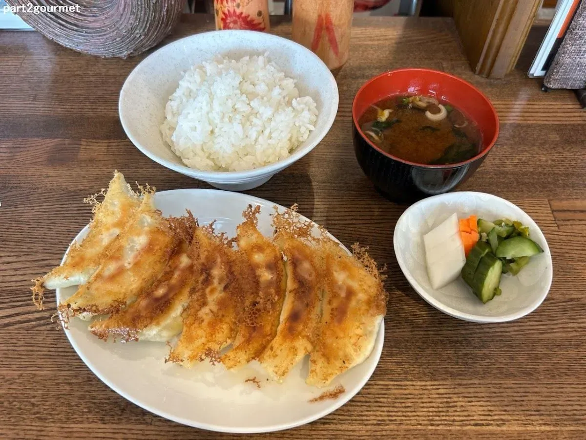 Gyoza Center 3