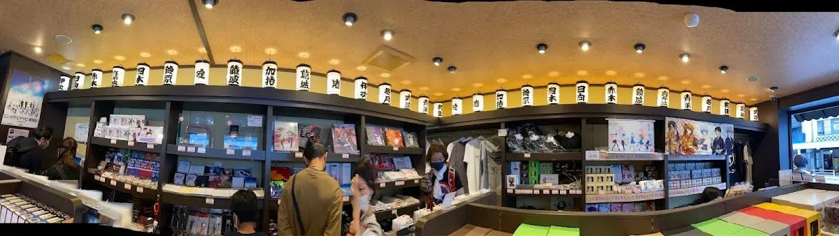 Evangelion Store 3