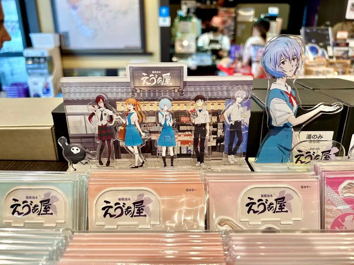 Evangelion Store 4
