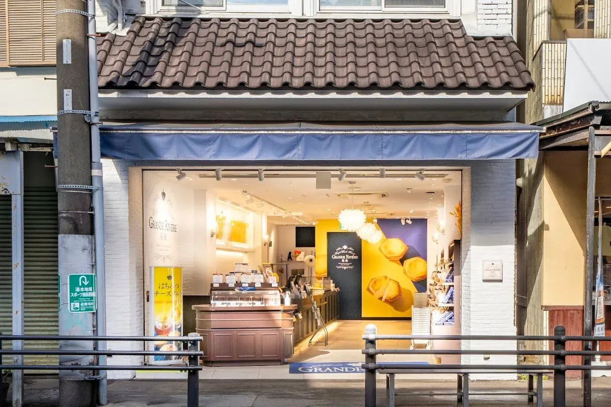 Grande Rivière Hakone Yumoto Store