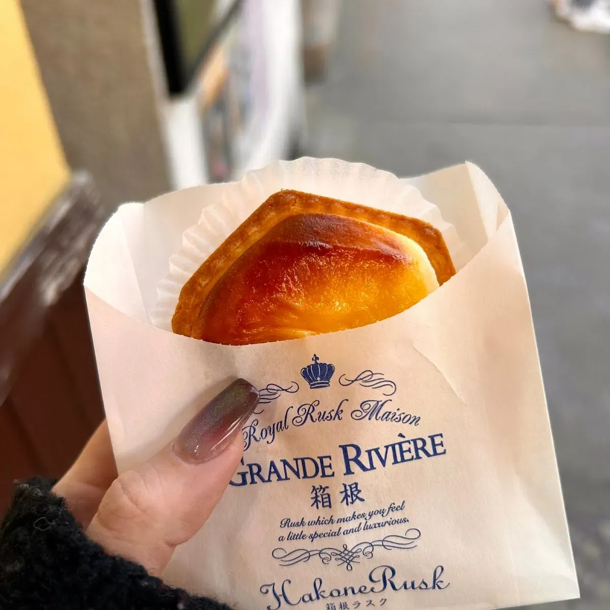Grande Rivière Hakone Yumoto Store 2