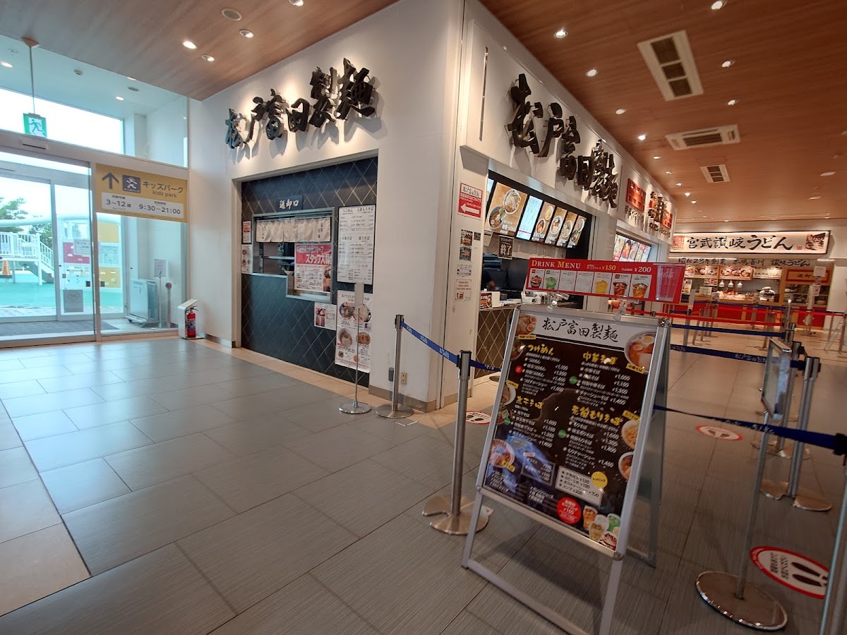 Mitsui Outlet Park Kisarazu 2