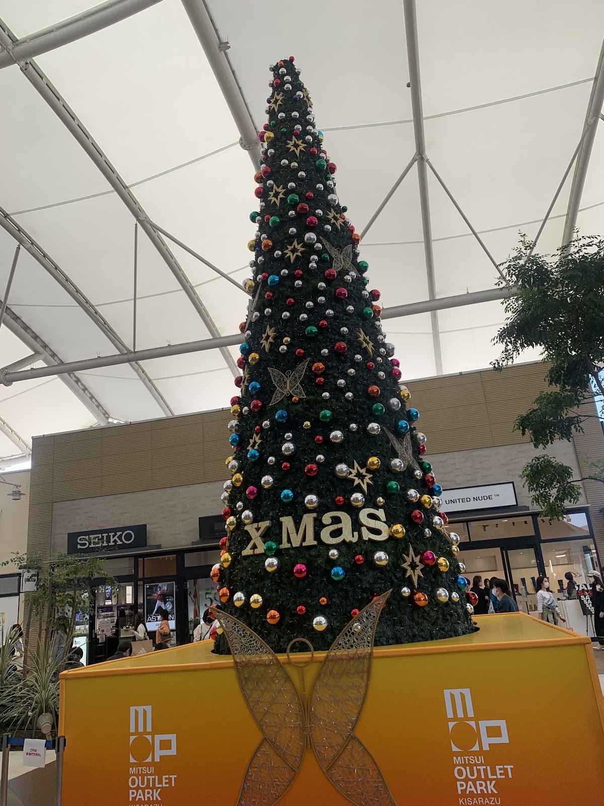 Mitsui Outlet Park Kisarazu 4