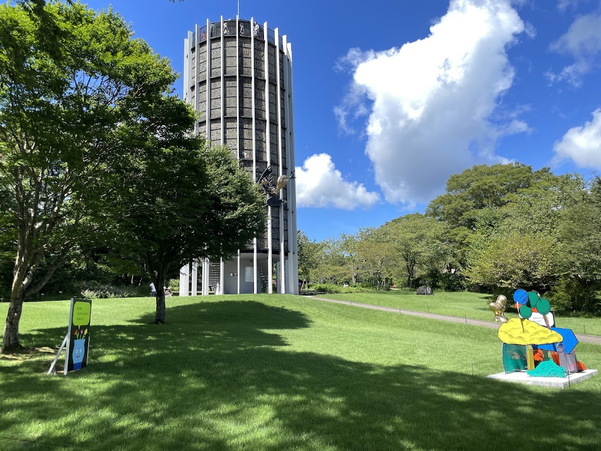 The Hakone Open-Air Museum Café 4