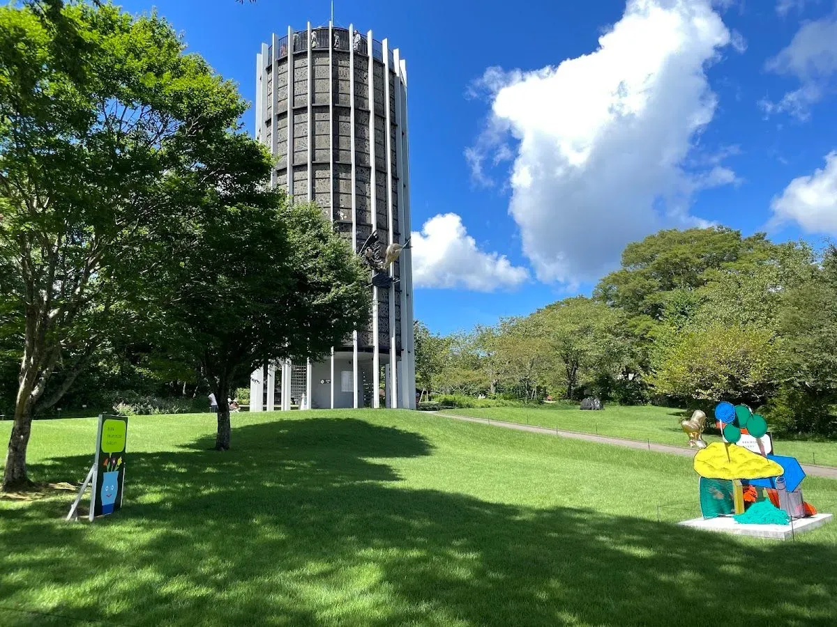 The Hakone Open-Air Museum Café 4