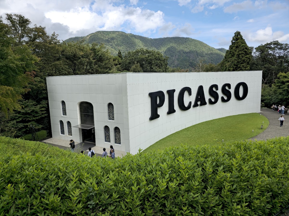 The Hakone Open-Air Museum 4