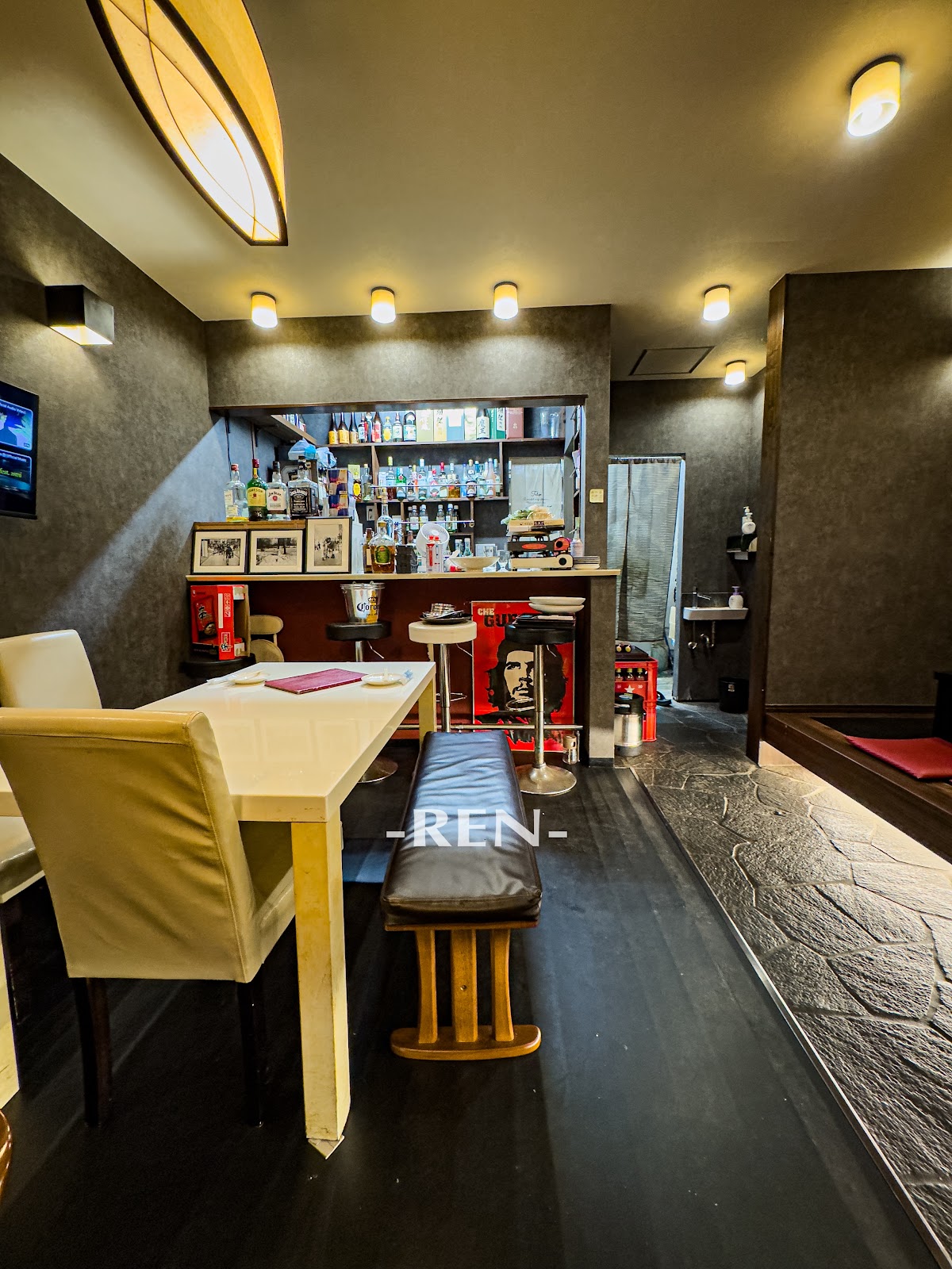 Hakone Kitchen & Bar