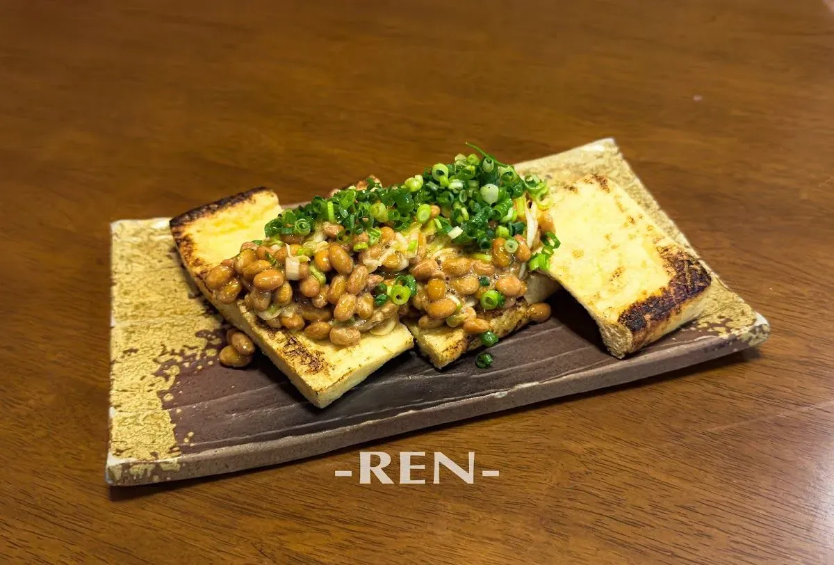 Hakone Kitchen & Bar 4
