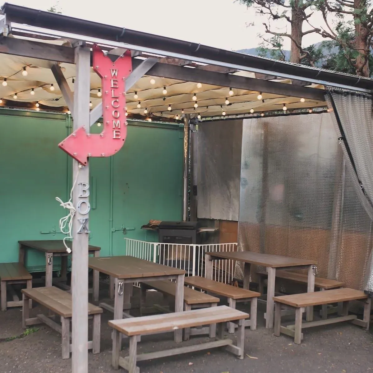 Box Burger Hakone