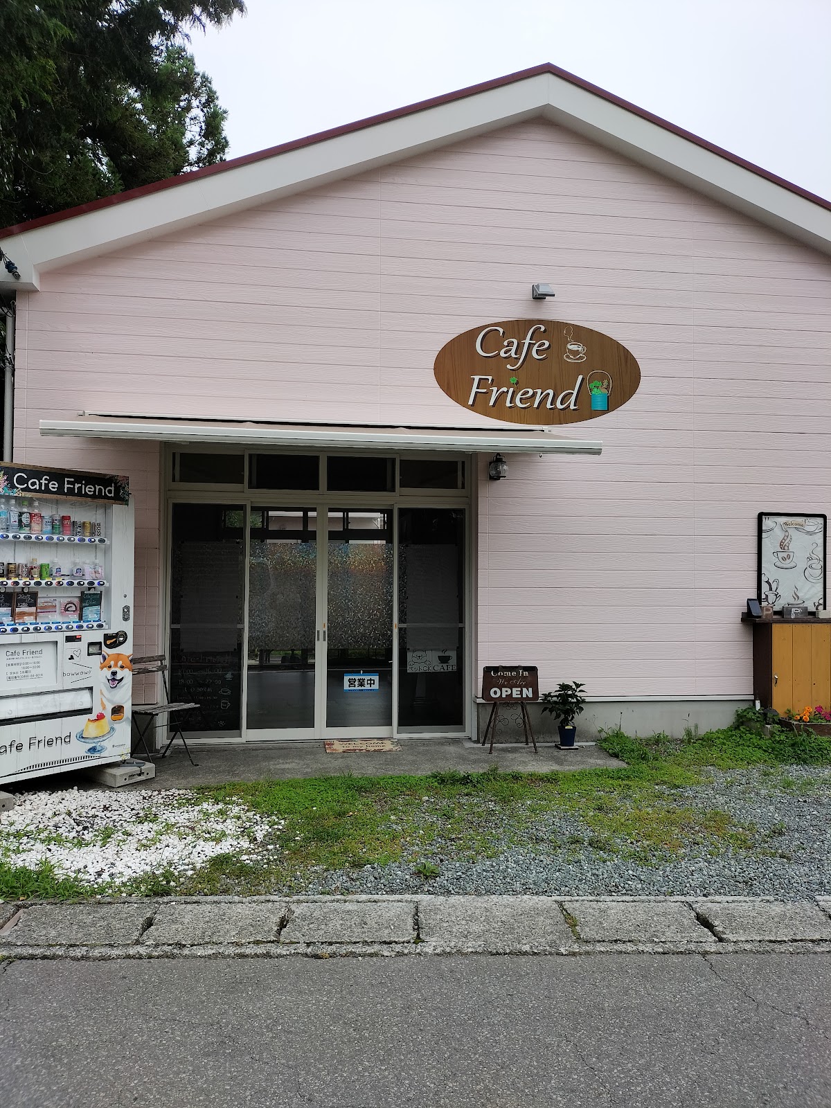 Cafe-Friend