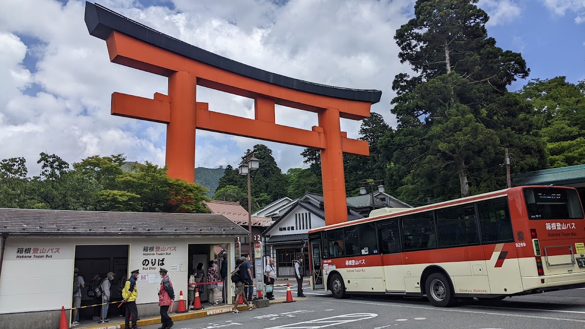 Hakone Sightseeing Cruise Motohakone-ko Pier 3