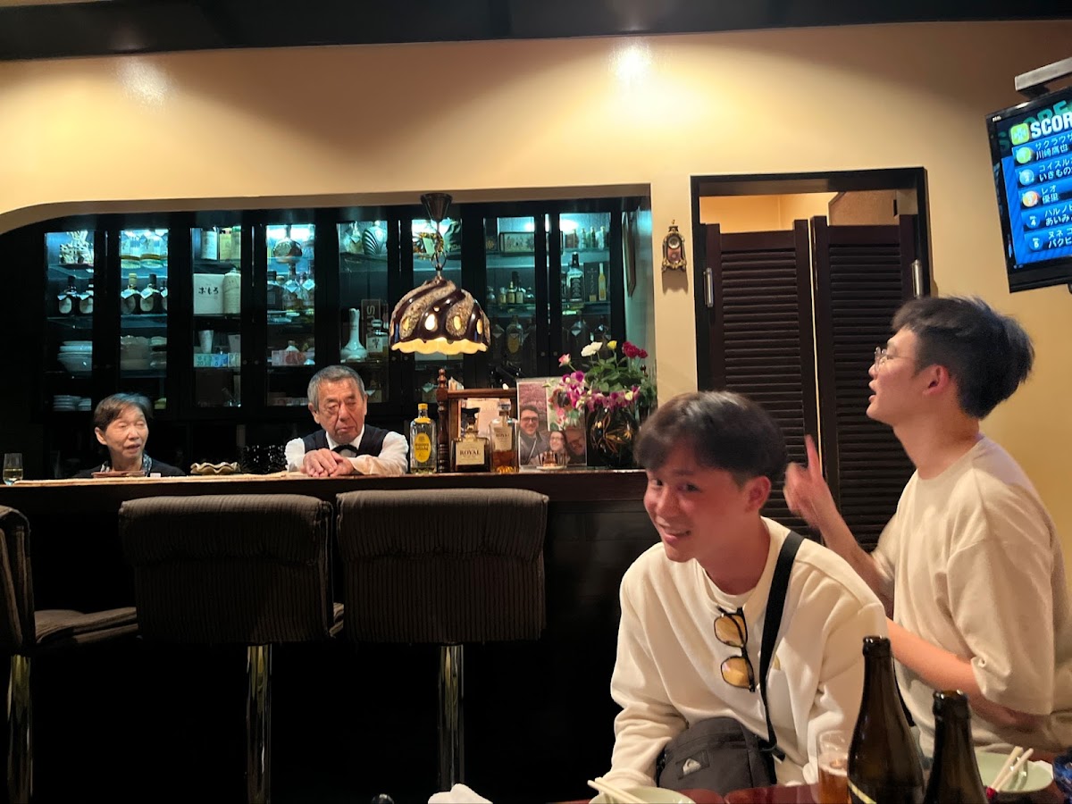 Pub Ochiai