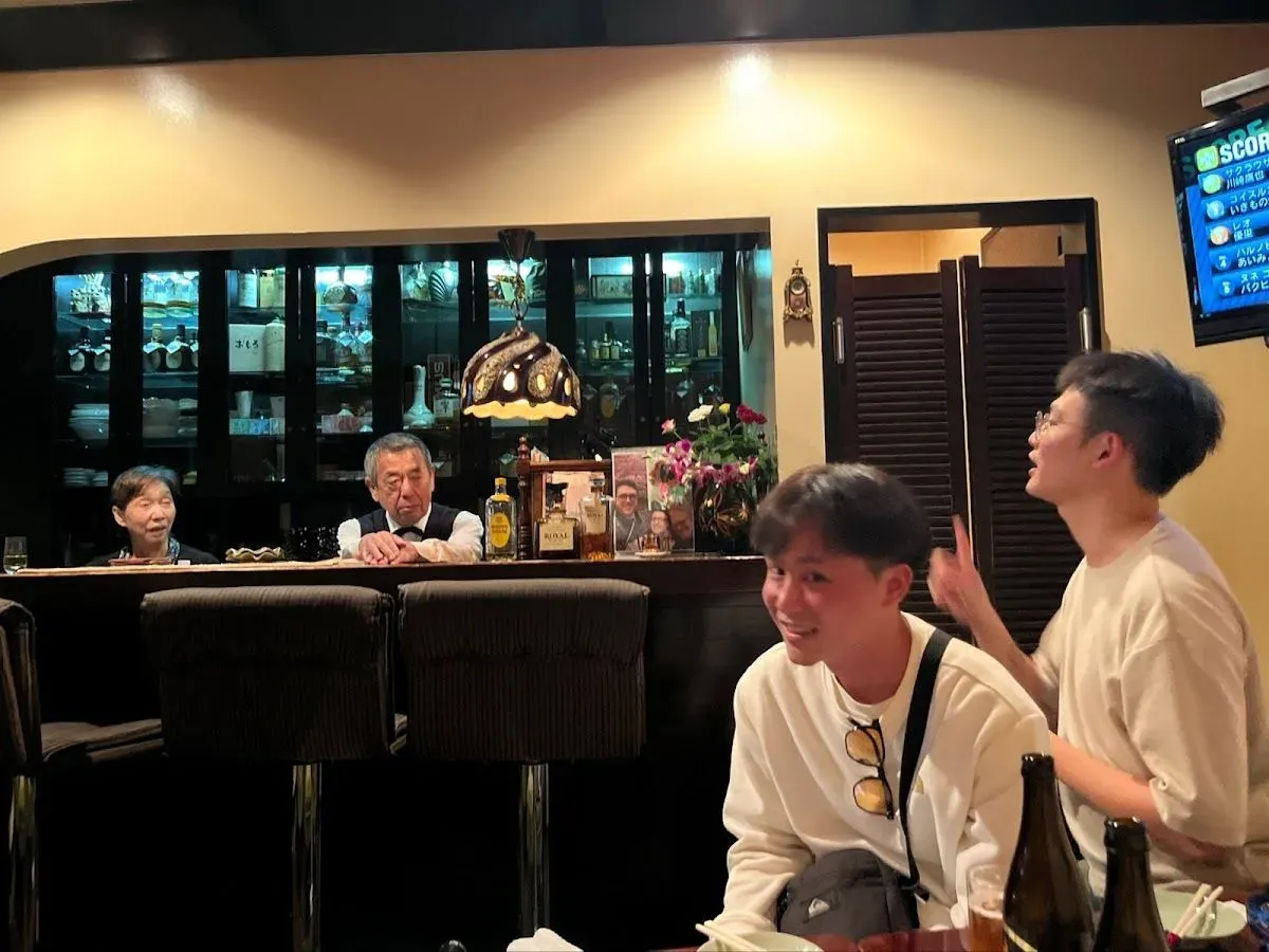 Pub Ochiai