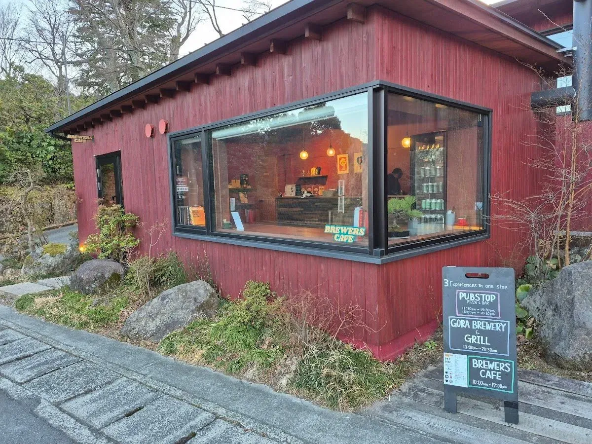 GORA BREWERY&GRILL