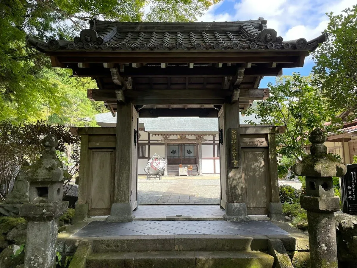 Sotoshuryukozanchoan Temple