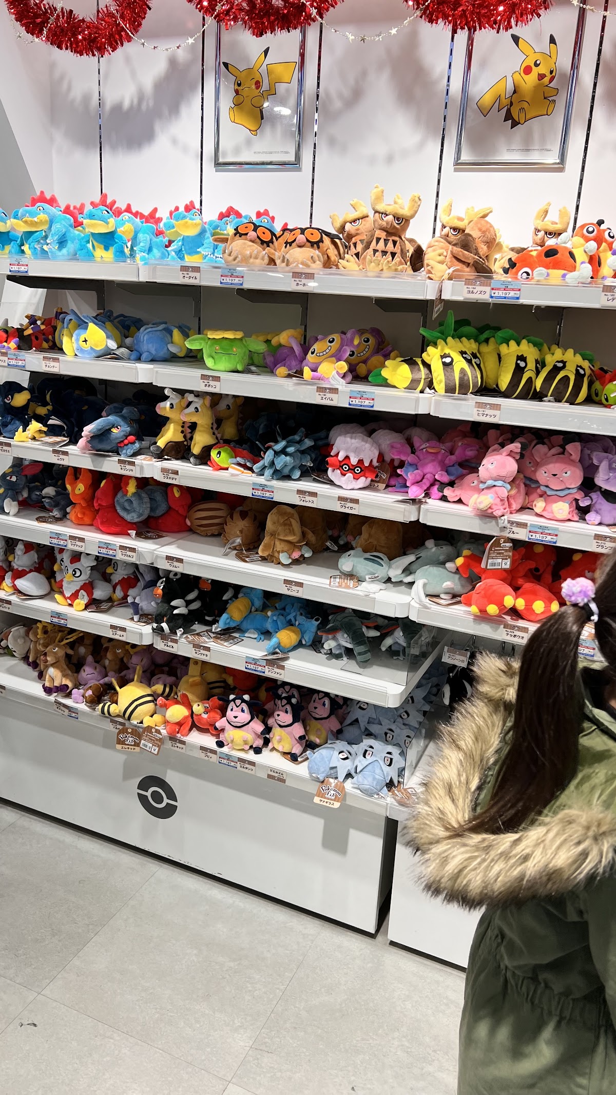 Pokémon Store Gotemba 3