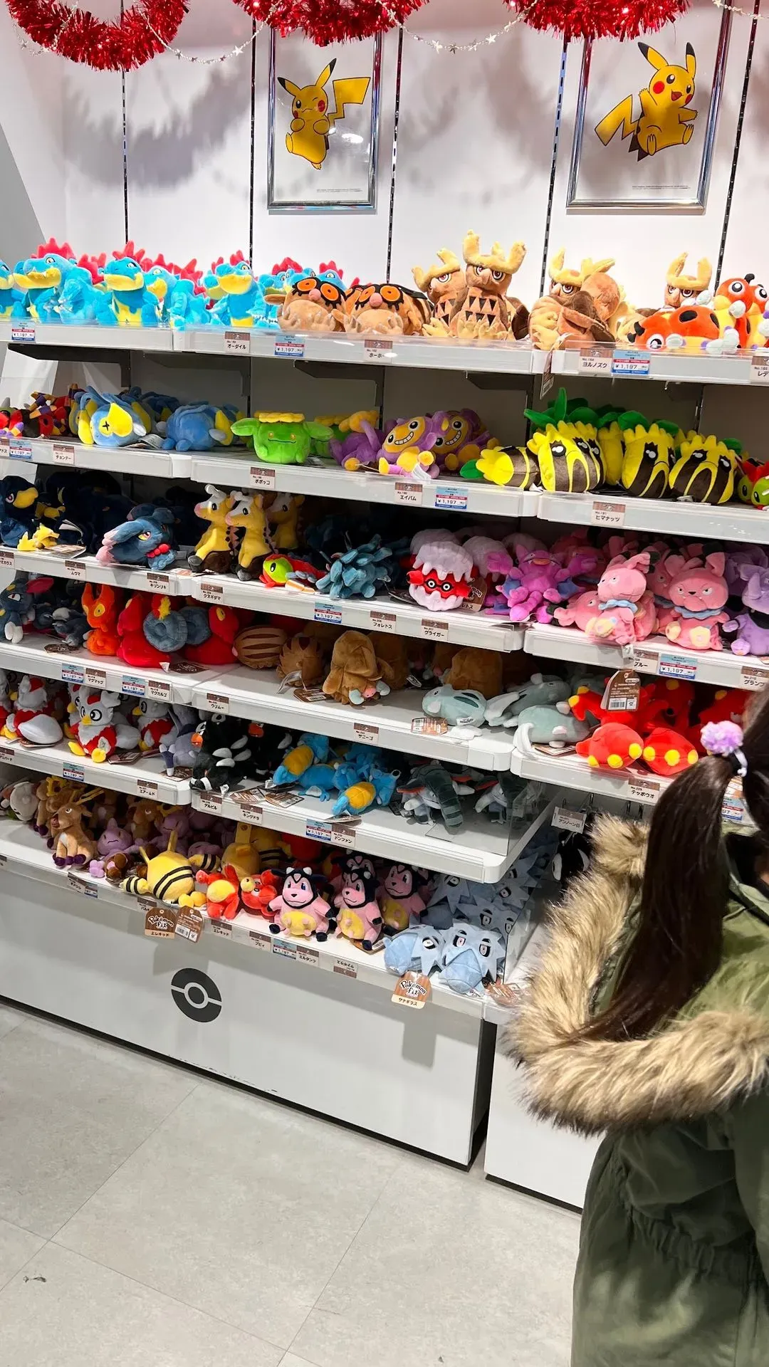 Pokémon Store Gotemba 3