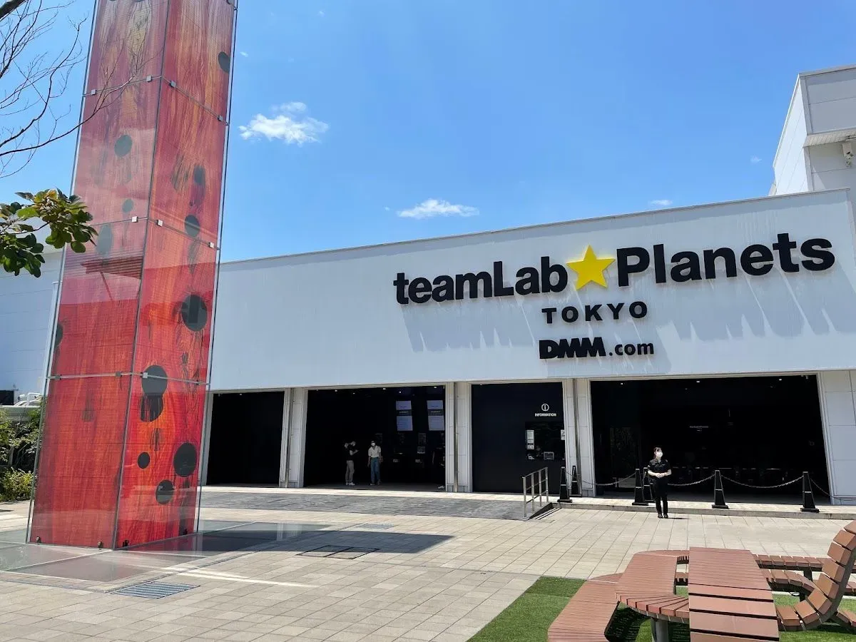 teamLab Planets TOKYO DMM 3