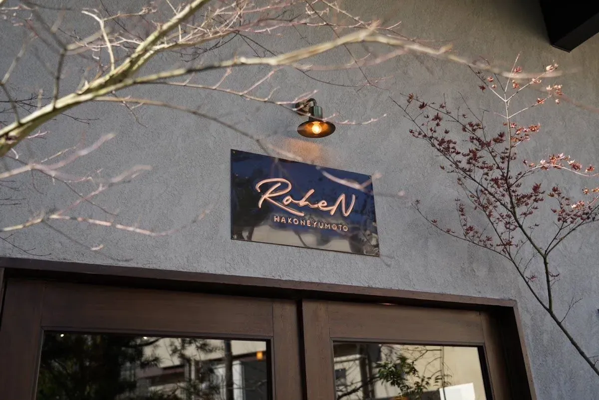 RoheN HAKONEYUMOTO cafe&diningbar