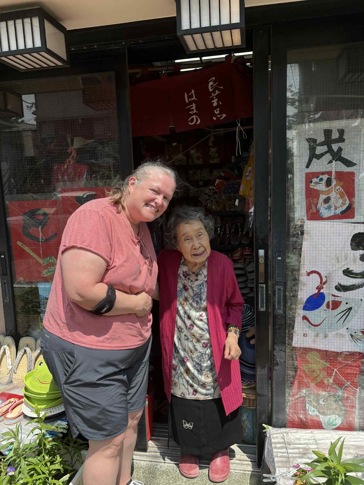 はまの民芸品店 3