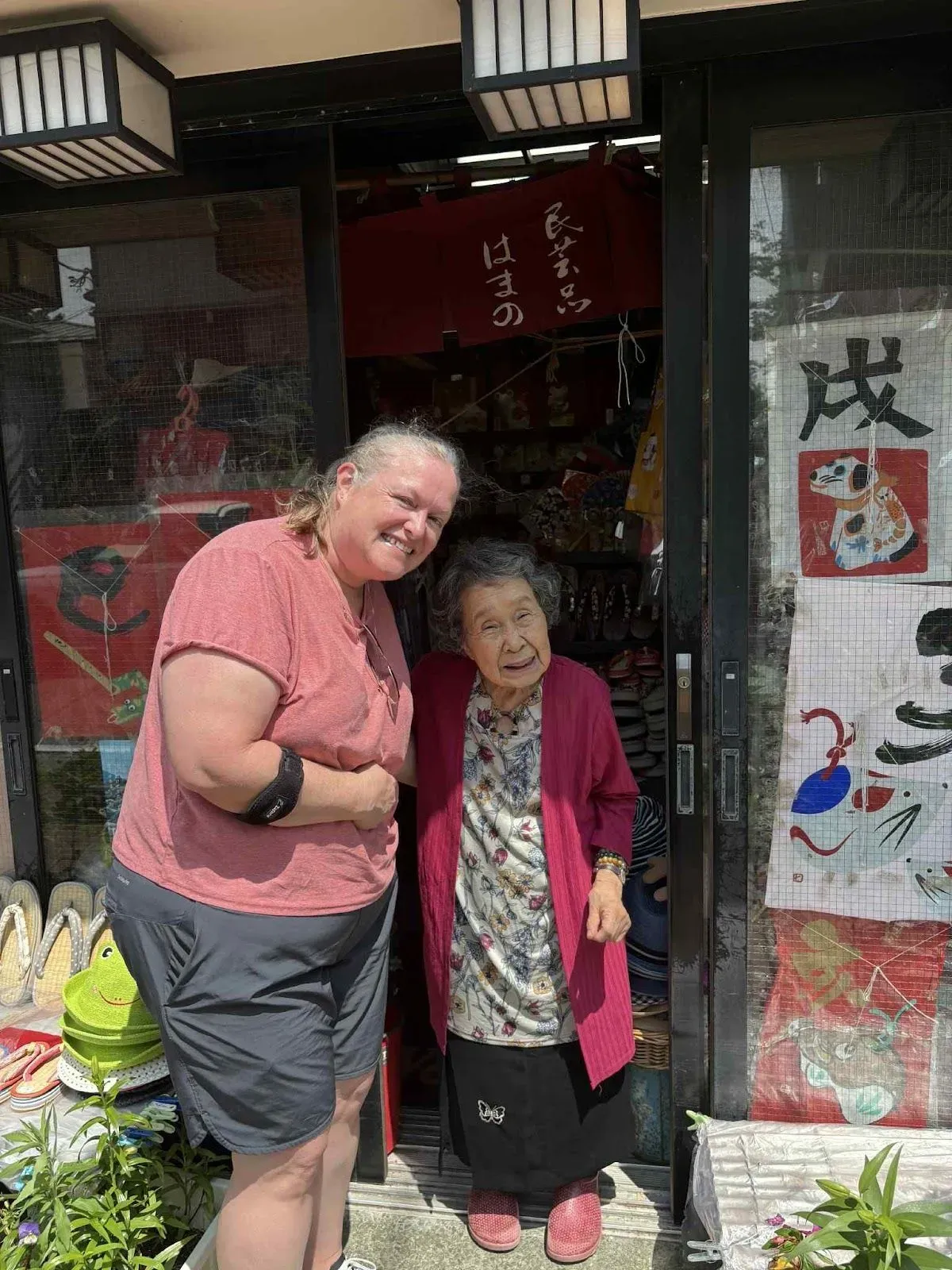 はまの民芸品店 3
