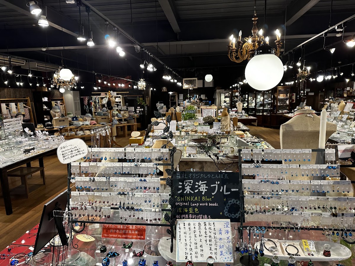 Hakone Maruyama (Wood Inlay Handicraft Store) 4