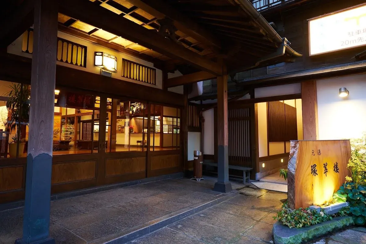 Onsen in Hakone Motoyu Kansuirō