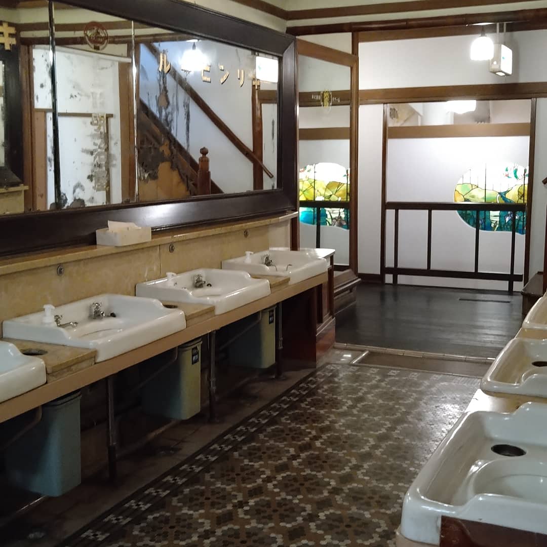 Onsen in Hakone Motoyu Kansuirō 4