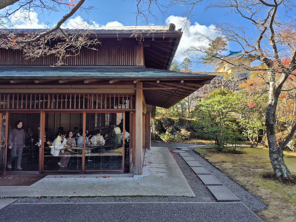 Shinsenkyo Garden 4