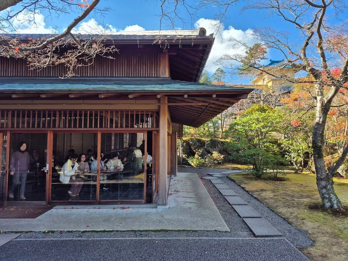 Shinsenkyo Garden 4