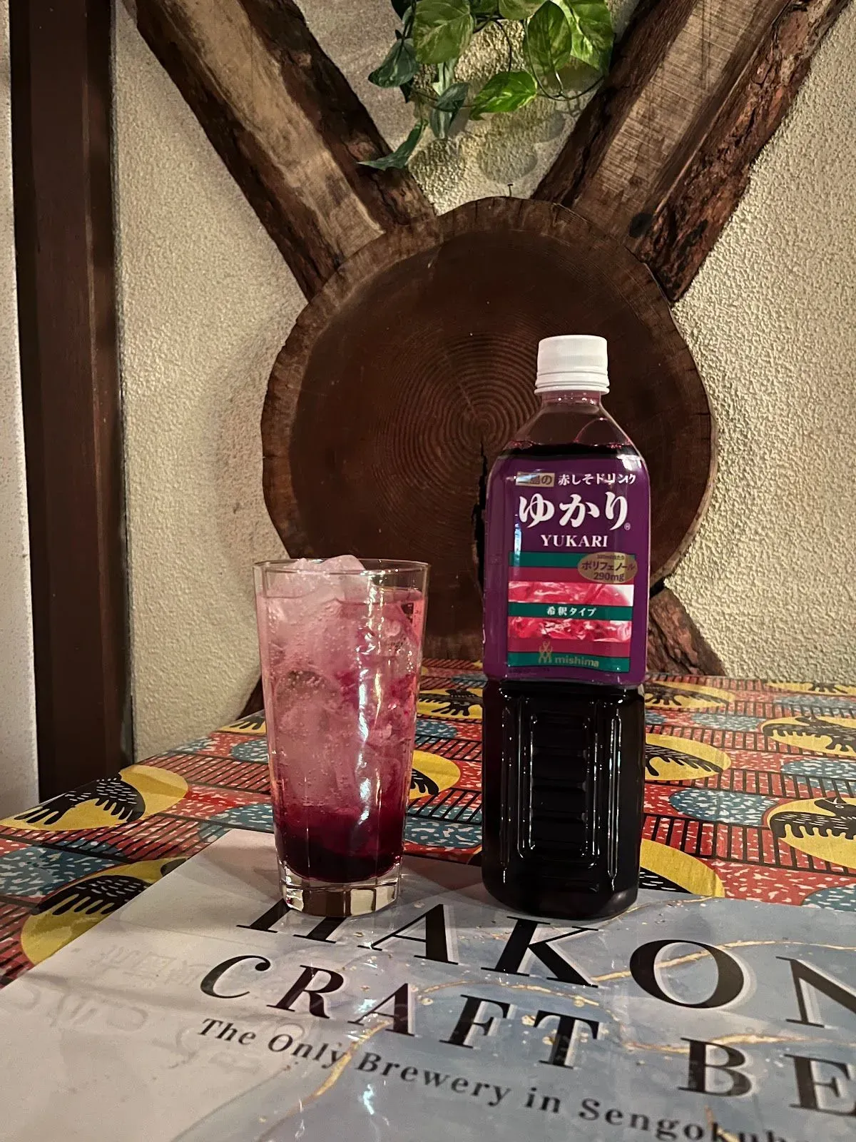 KIMAGURE JOY 4