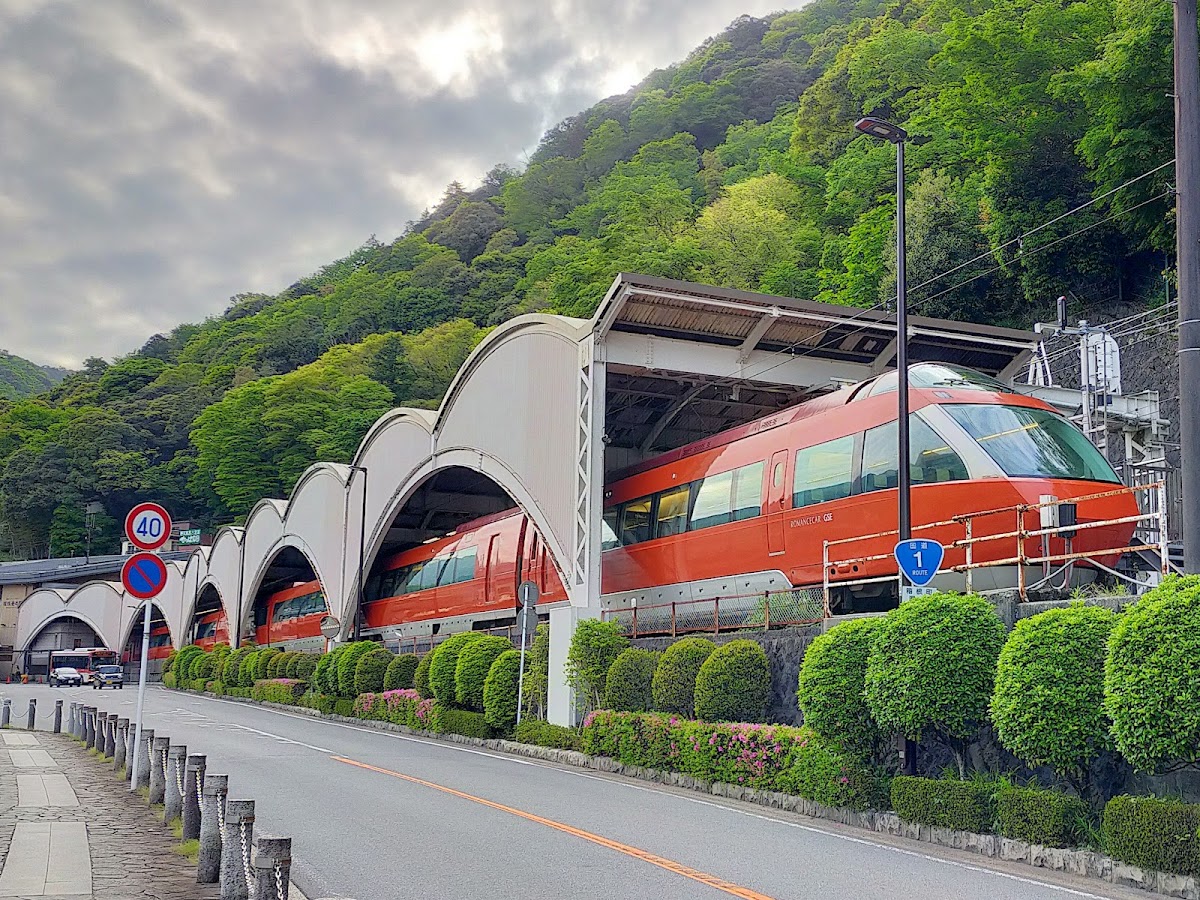 Hakone-Yumoto Station