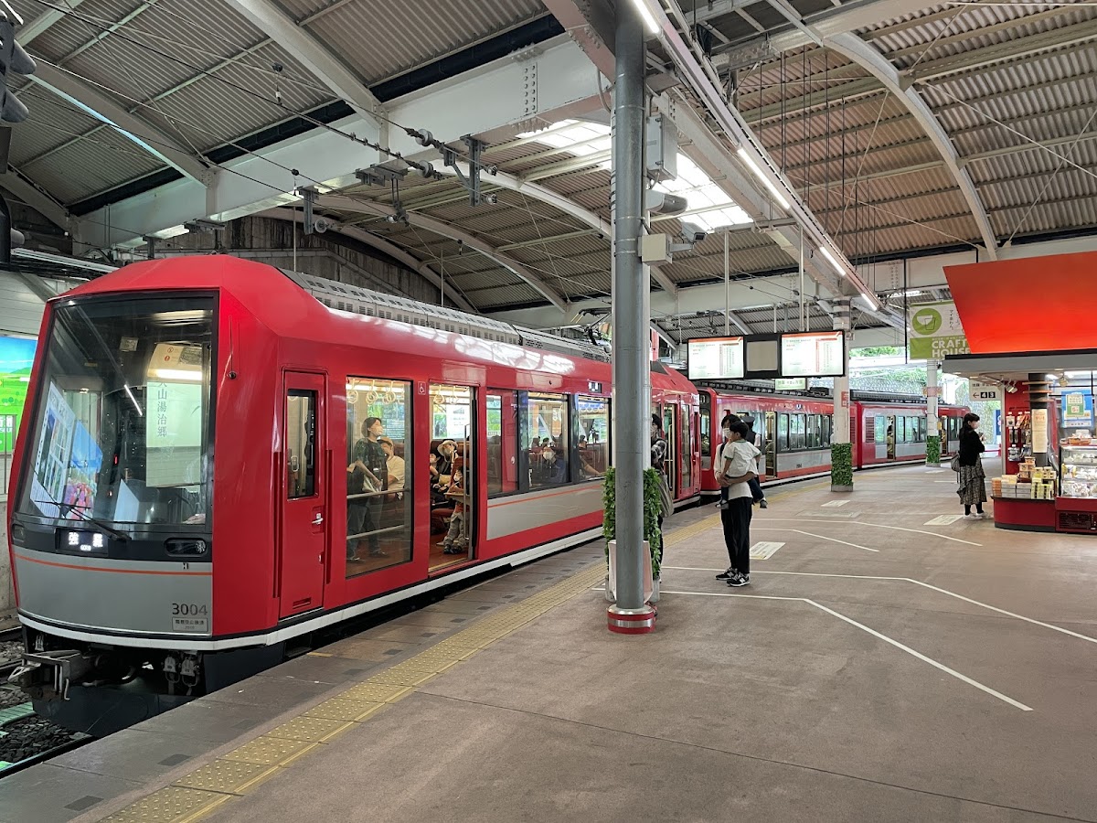 Hakone-Yumoto Station 3
