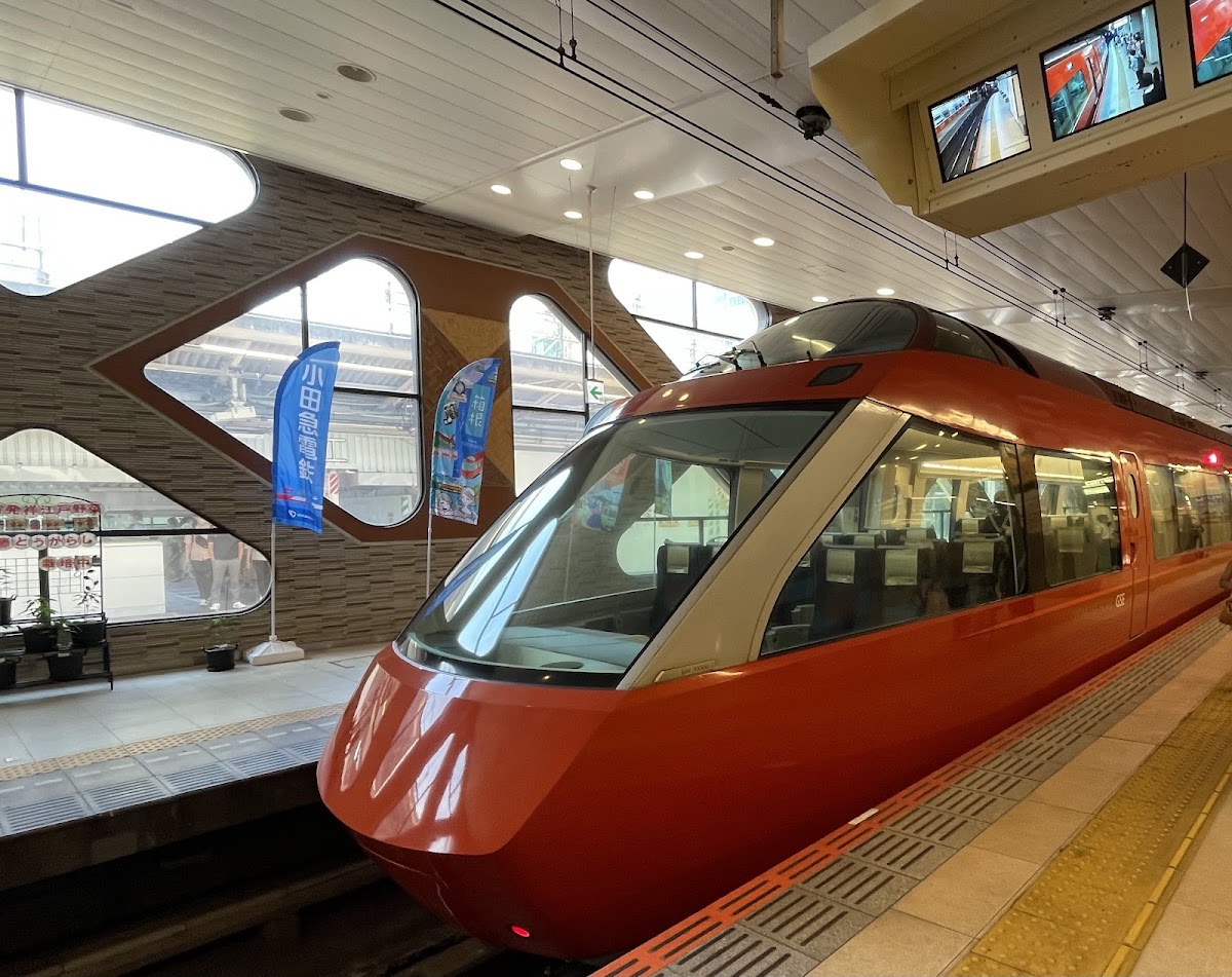 Hakone-Yumoto Station 4