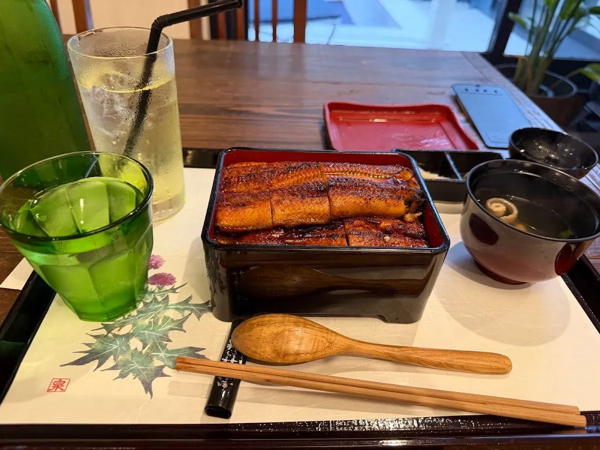 うなぎ 元長 3