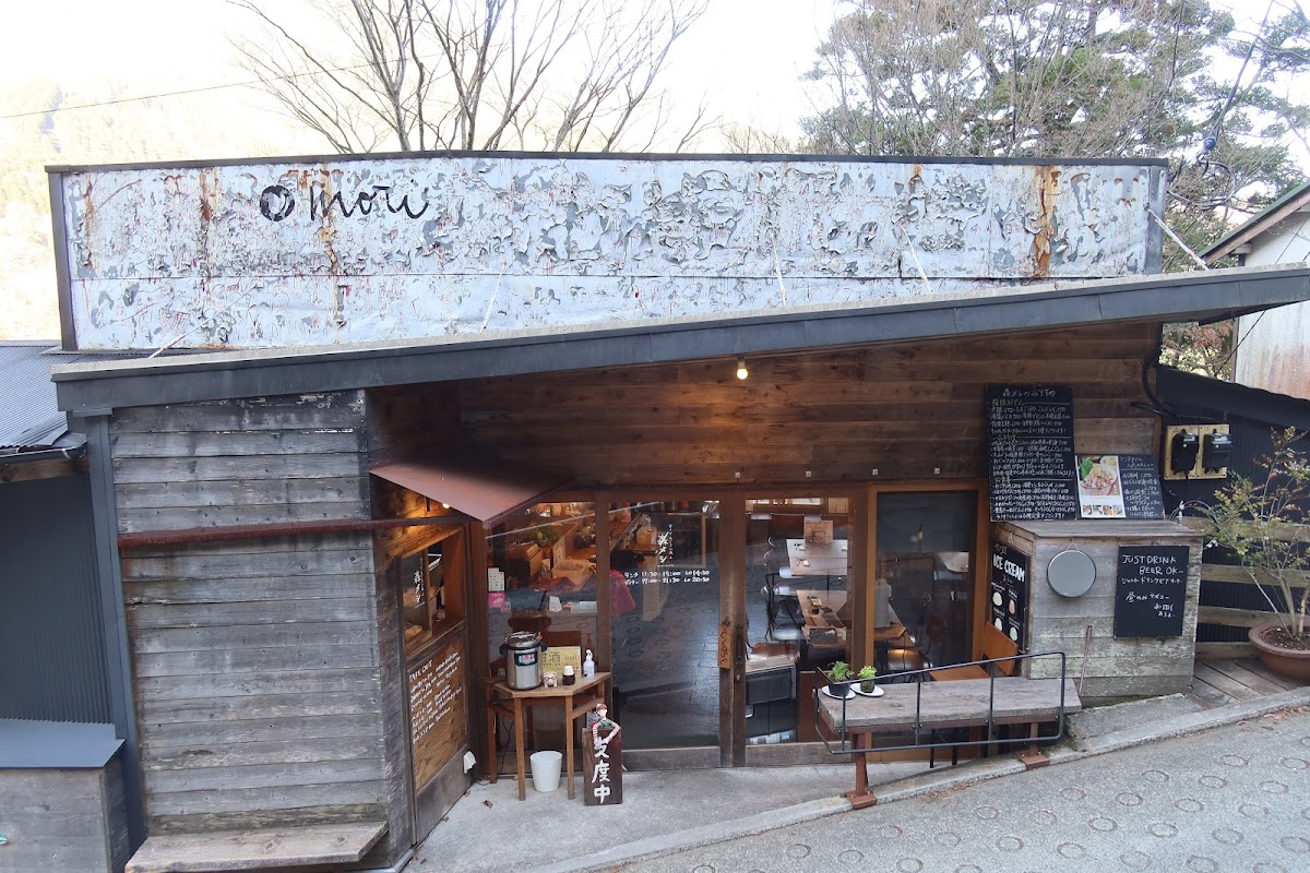Mori-meshi