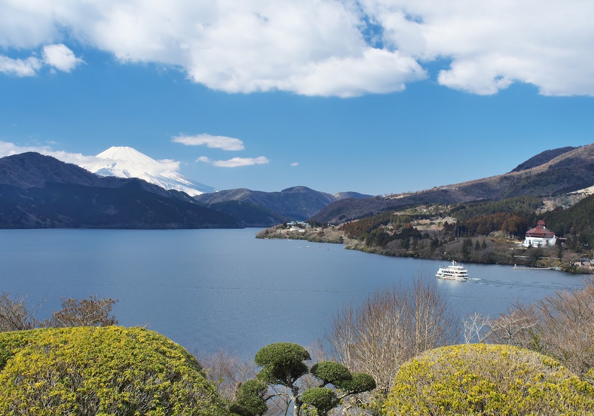 Hakone Park