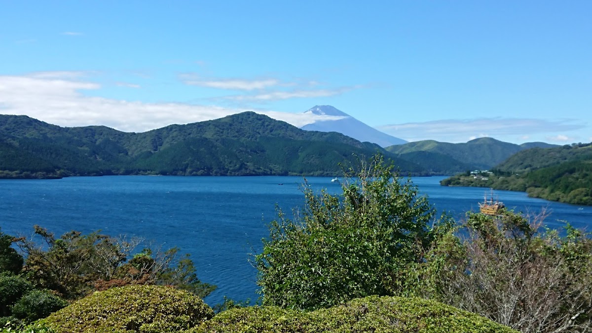 Hakone Park 3