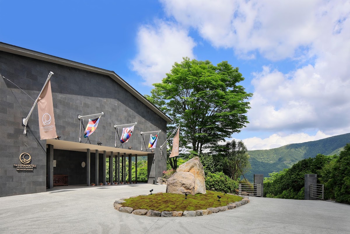 THE HIRAMATSU HOTELS & RESORTS SENGOKUHARA